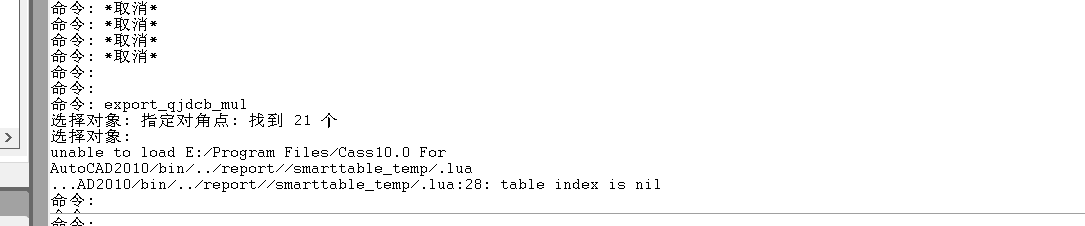 from clipboard