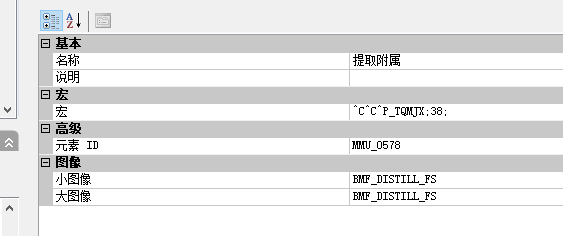from clipboard