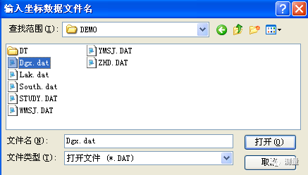 from clipboard