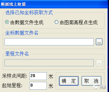 from clipboard