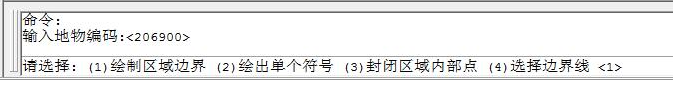 from clipboard