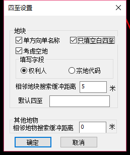 from clipboard