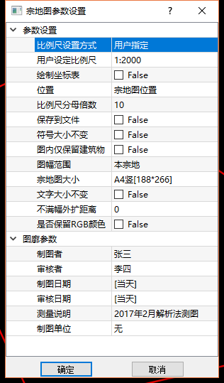 from clipboard