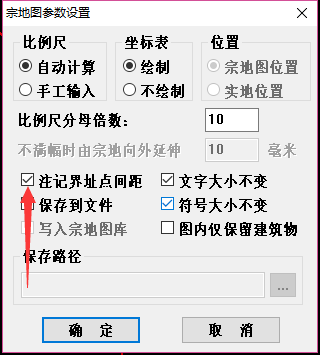 from clipboard