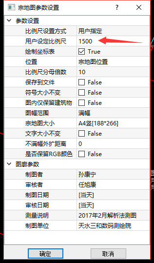 from clipboard