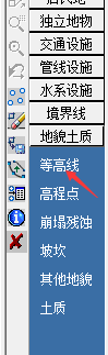 from clipboard