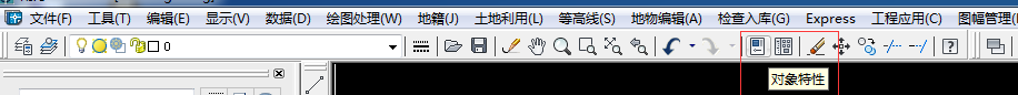 from clipboard