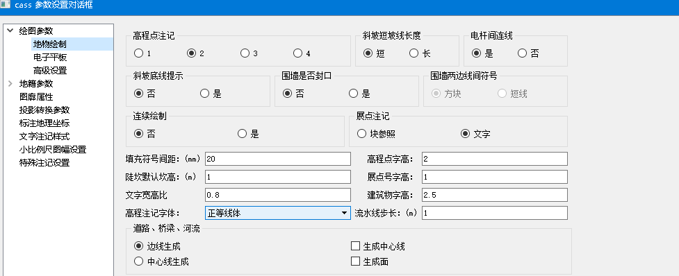 from clipboard