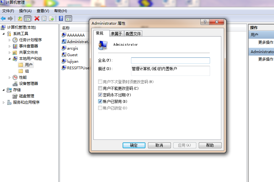 from clipboard