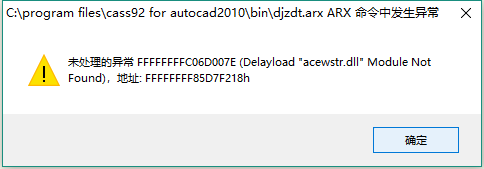 from clipboard