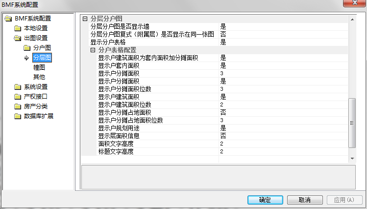 from clipboard
