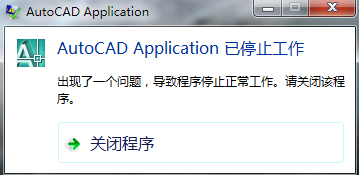 from clipboard