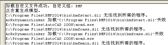 from clipboard