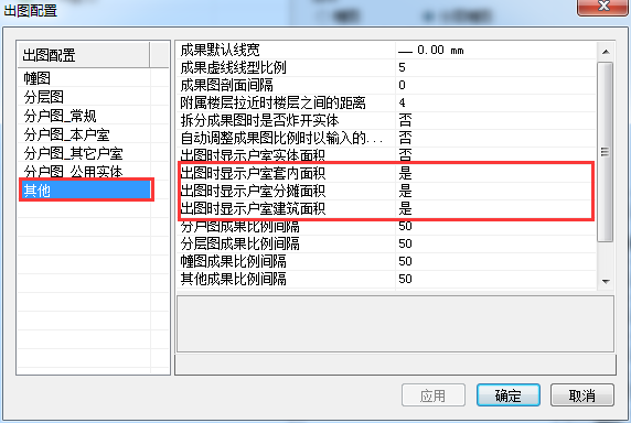 from clipboard