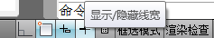 from clipboard