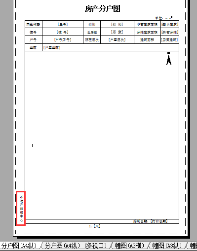 from clipboard