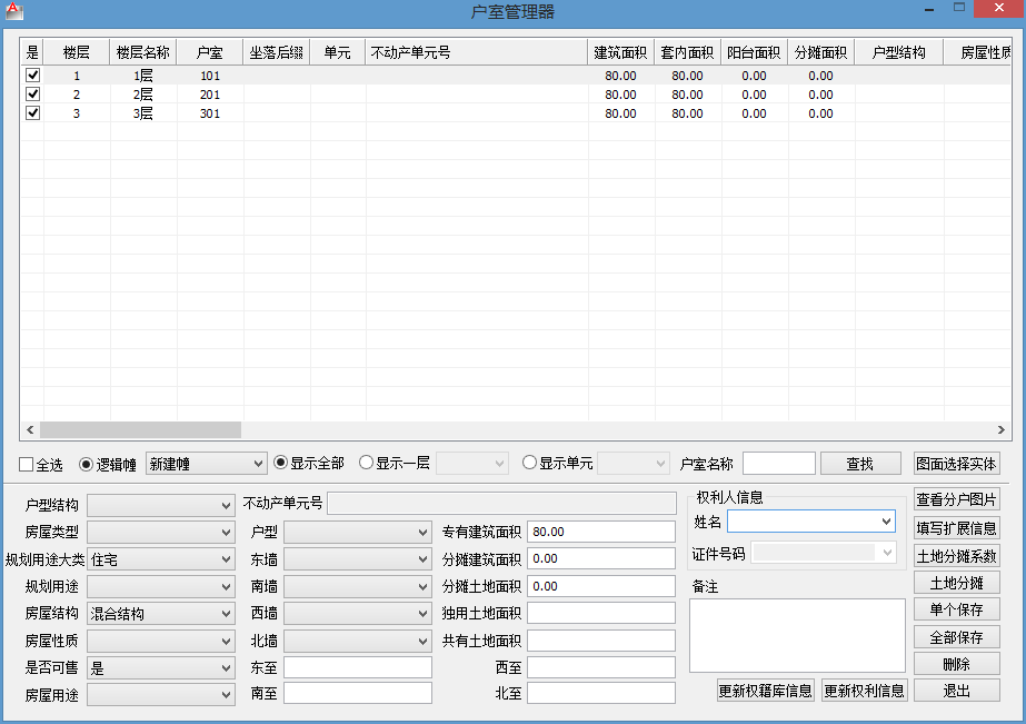 from clipboard
