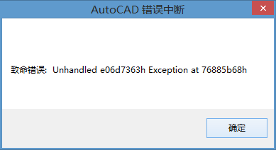 from clipboard