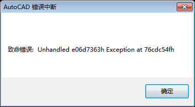 from clipboard