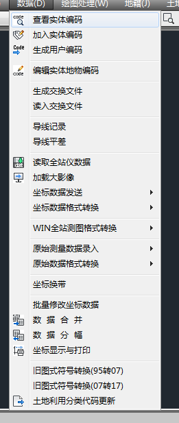 from clipboard