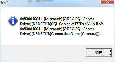from clipboard
