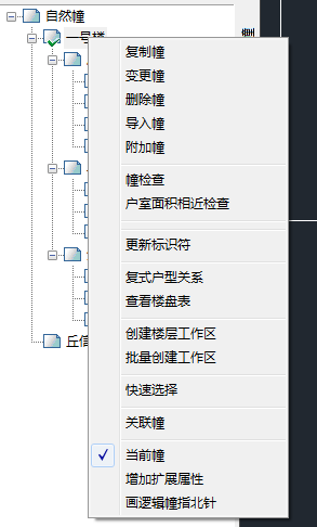 from clipboard