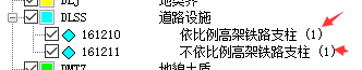 from clipboard