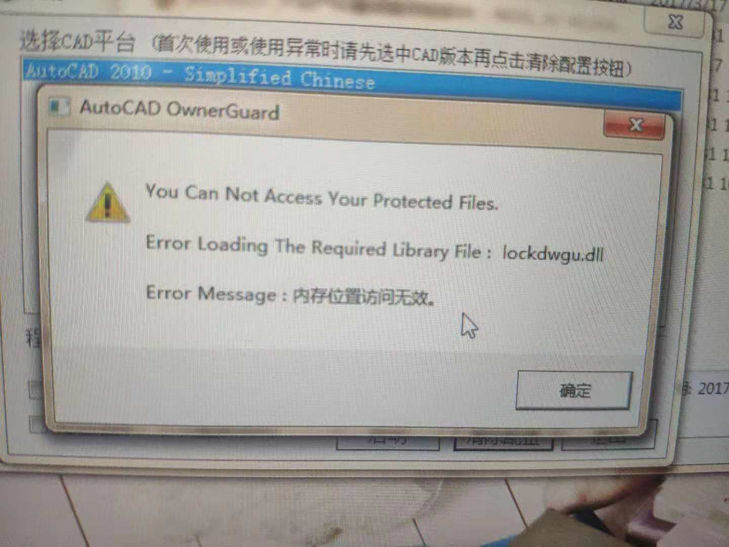 from clipboard