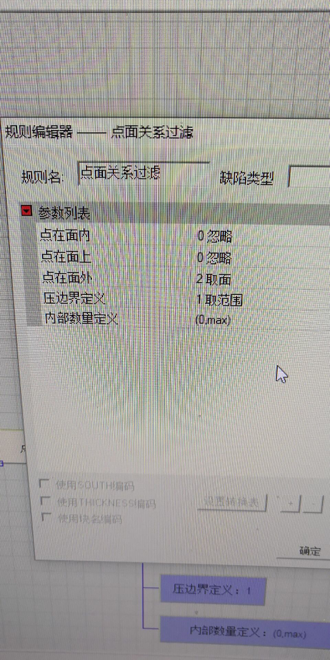 from clipboard