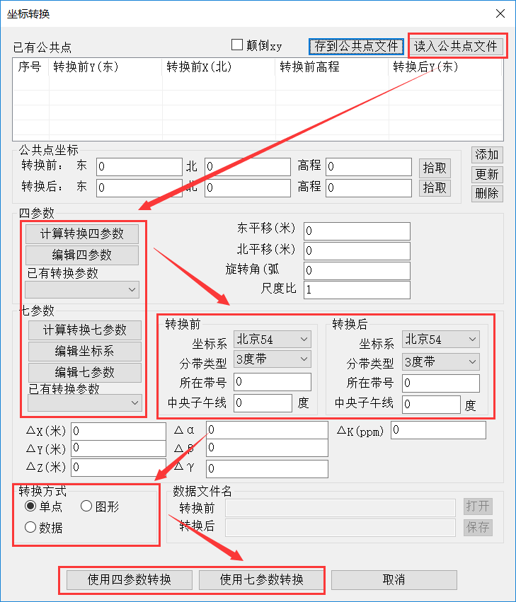 from clipboard