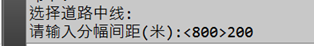 from clipboard