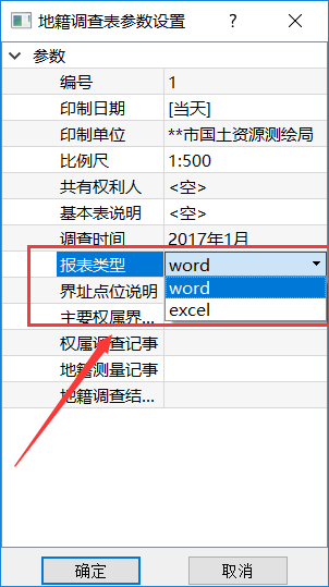 from clipboard
