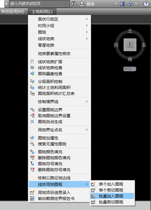 from clipboard