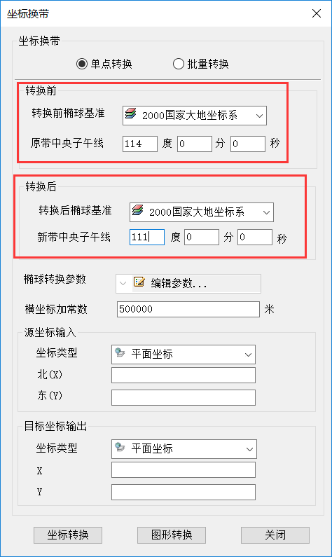 from clipboard