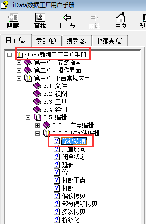 from clipboard