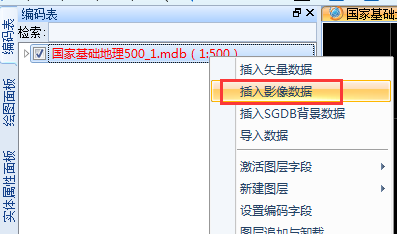 from clipboard