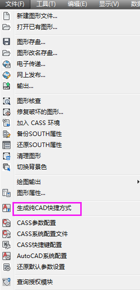 from clipboard