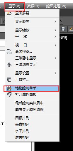 from clipboard