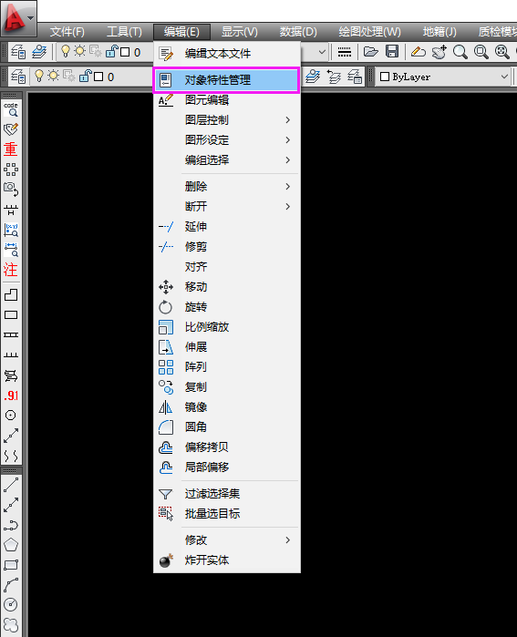 from clipboard