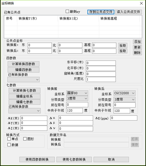 from clipboard
