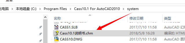 from clipboard
