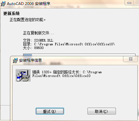 from clipboard
