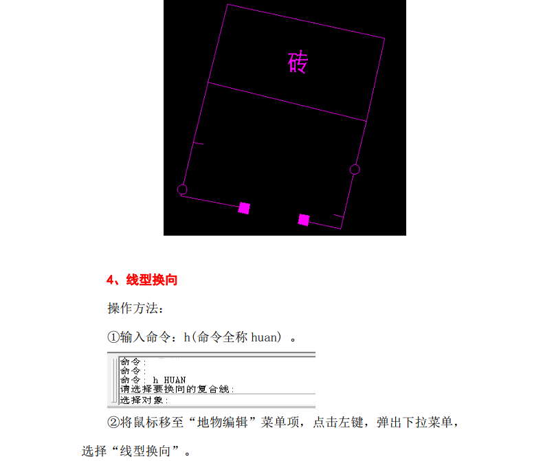 from clipboard
