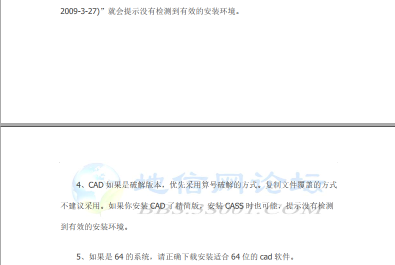 from clipboard
